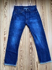 Levi's Vintage Clothing  LVC