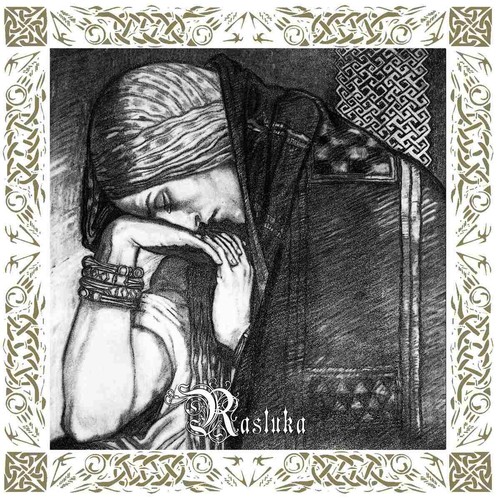 Nargaroth unity rasluka - nargaroth,