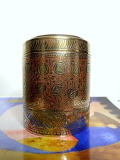 Messing Emaille Behälter Middle Eastern Vintage Kanister Kaffee