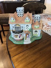 Partylite Exclusive-The