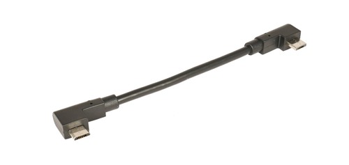 Bosch ladekabel smartphonehub - bosch,