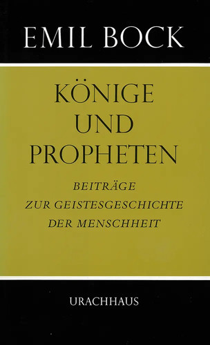 Emil bock könige - |, und