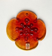 Holmegaard michael bang orange - holmegaard,