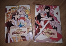 Die Falsche Kurtisane Band 1 + 2,  Shojo Star, Heilerin Am Kaiserhof, Manga