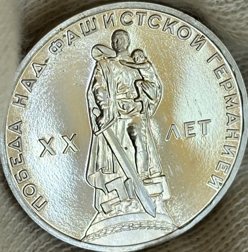 Rar russland sowjetunion 1 - rar., russland/sowjetunion