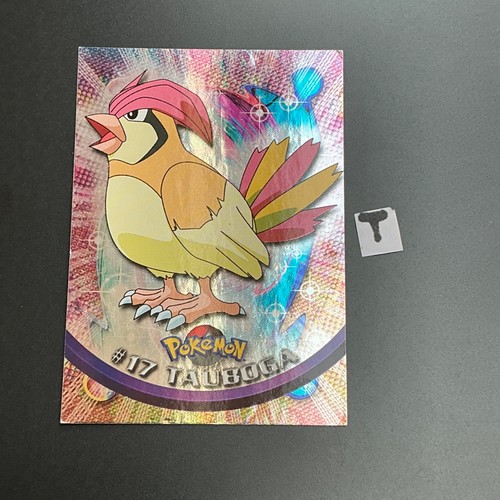 Tauboga holo deutsch - #17,