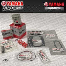 2005 - 2026 YAMAHA YZ250 YZ