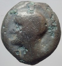 Griechisch Keltische Münzen Gallien Karnete 100 - 50 v. Chr. Potin Eagle Scheers, selten