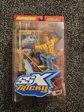 Seltene Game Pro Presents