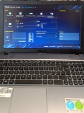 Asus R541U Intel Core i5-7200U