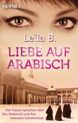 Liebe auf arabisch - auf,
