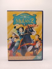 Mulan 2 (Special Collection)