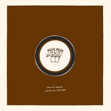 Talking drums volume 8 - talking,