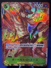 Portgas D Ace Alt Art /