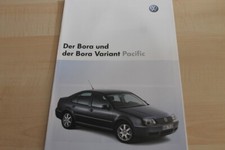 132478) VW Bora + Variant -