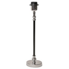 Lampenfuß Oval H50cm / für