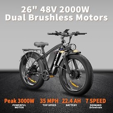 26" Electric Bike Ebike for