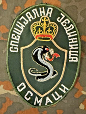Spezialeinheit der Republik Srpska / Bosnienkrieg