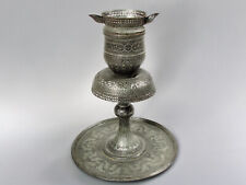 Antike Öllampe Kupfer verzinnt islamisch graviert Afghanistan Kerzenhalter N-125