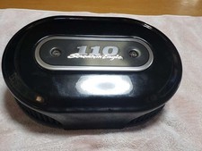 Harley CVO FLHXE Screamin