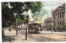 London Road Reading Hospital