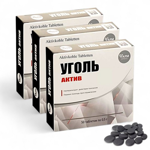 150 premium tabletten 500 - 🔥150,