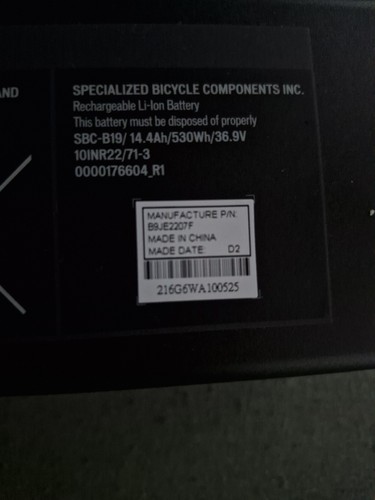 Specialized battery 530 - specialized, wh