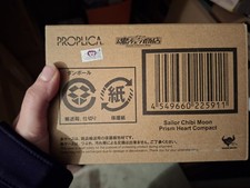 Sailor Chibi Moon Prism Heart