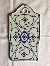 1 Porzellanbrettchen Indisch