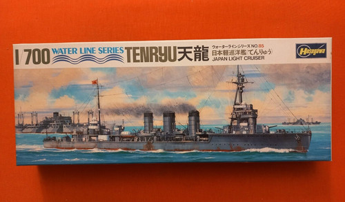 700 hasegawa c085 no - 1/700, wl
