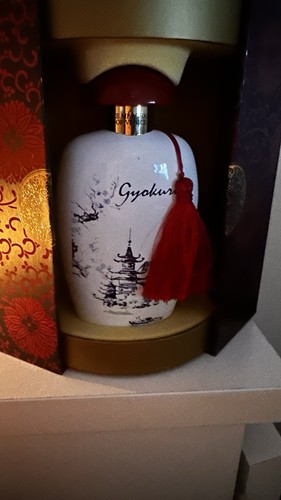 Gyokuro the merchant venice - gyokuro,