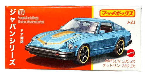 Matchbox datsun 280 21 - matchbox, j-21