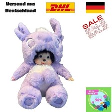 Monchhichi Mengquiqui Stitch