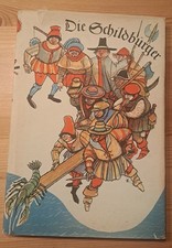 Literature classics HC GL SU