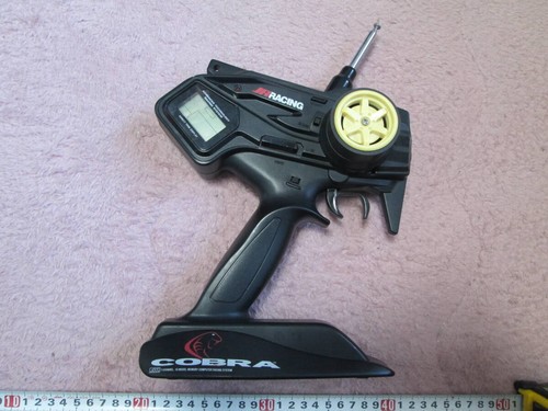Cobra funksender für - jr,