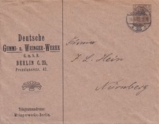 DR Privatganzsache PU 25 B 5 - Gummi- und Wringer-Werke Berlin - selt. Umschlag!