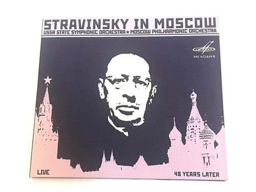 Igor stravinsky moscow - igor, in