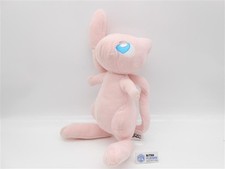Pokémon Mew Plüschtier Kuscheltier 20cm Nintendo 2021 /R24F6