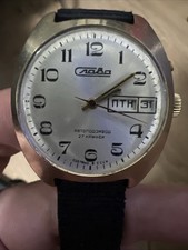 Slava Vintage Automatiku