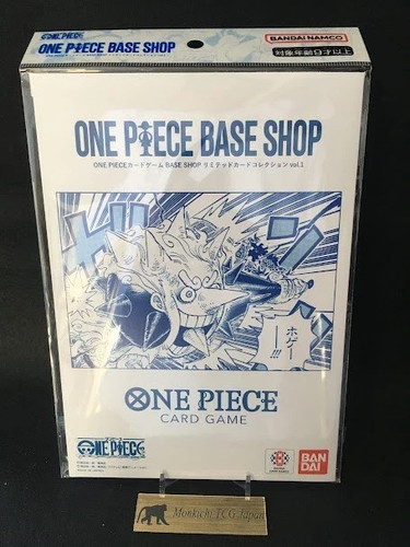 One piece card game base - piece,