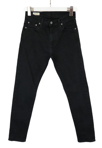 Levi 512 premium big jeans - 512,