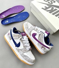 Nike SB Dunk Low