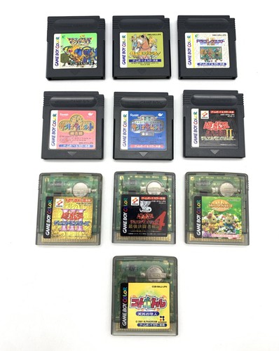 Nintendo game boy - nintendo,