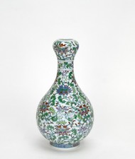 Finely Painted Chinese Wucai