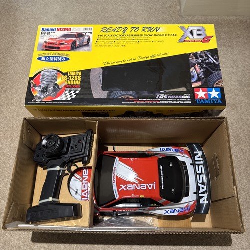 Neu vintage tamiya - neu, nissan