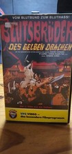 Blutsbrüder des Gelben Drachen , VPS Video, VHS Video Kassette   ab 18 Jahre