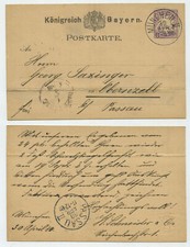 98791 - Ganzsache P 18 -