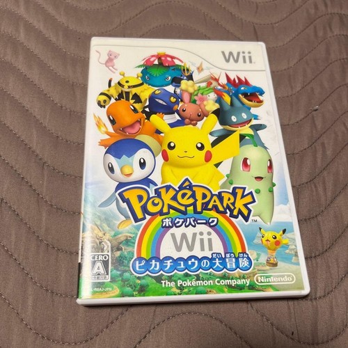 Pokepark wii pikachu - pokepark,