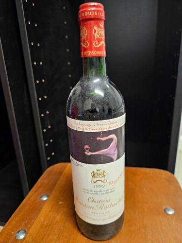 Château mouton rothschild - château,