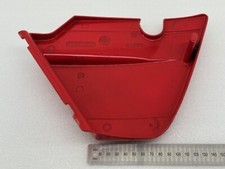 BMW Motorrad Used Red Side